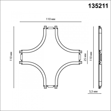 Коннектор Novotech 135211