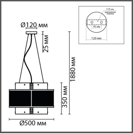 Подвесная люстра LUMION 8007/6