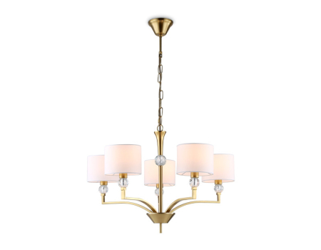 Подвесная люстра Ambrella Light LH71131