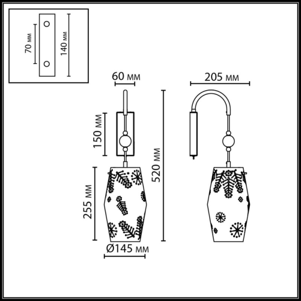 Бра Odeon Light 5444/1W