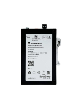 Коммутатор промышленный неуправляемый Ethernet 8х10/100/1000BaseT SE NSETU108T08X00A