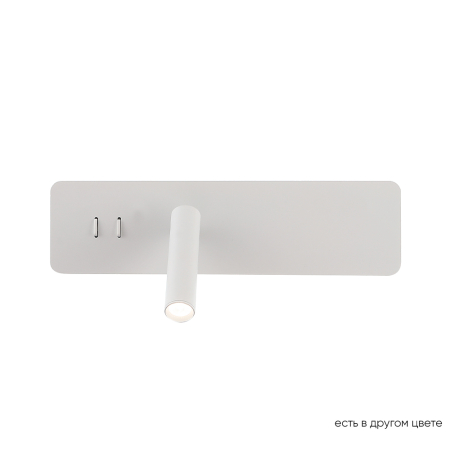 Crystal Lux Бра Crystal Lux CLT 215W  WH