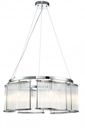 Подвесная люстра Indigo V000076