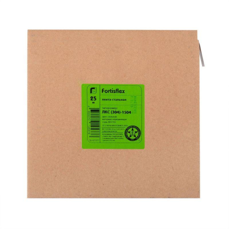 Лента рулонная ЛКС (304)-1204 (уп.25м) Fortisflex 73490