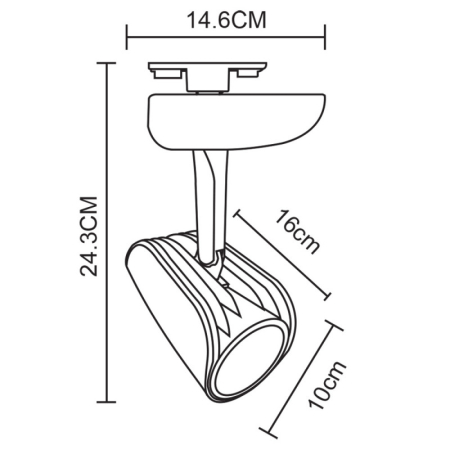 Светильник на шине ARTE Lamp A3930PL-1WH