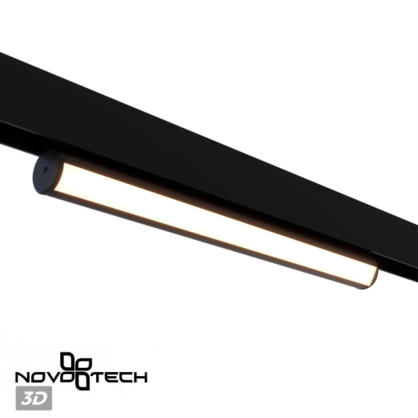 Светильник на шине Novotech 359953