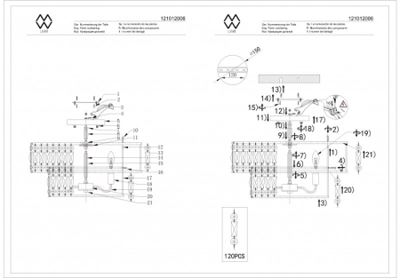 Накладная люстра MW-Light 121012006
