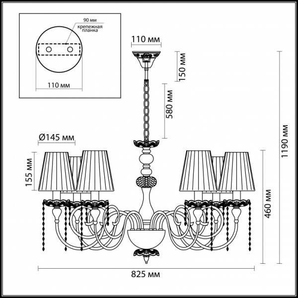 Подвесная люстра Odeon Light 3390/6