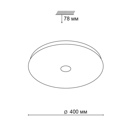 Накладной светильник Sonex 4629/CL