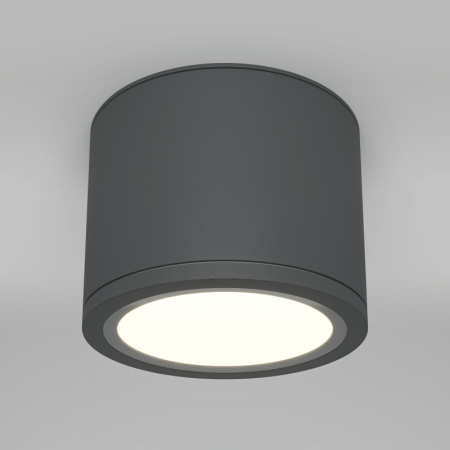 Накладной светильник Maytoni Technical C095CL-GX53-GR