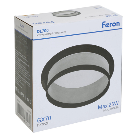 Встраиваемый светильник Feron 51094