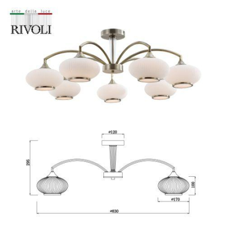Люстра Avarice 2077-307 7хE27 60Вт классика Rivoli Б0055609