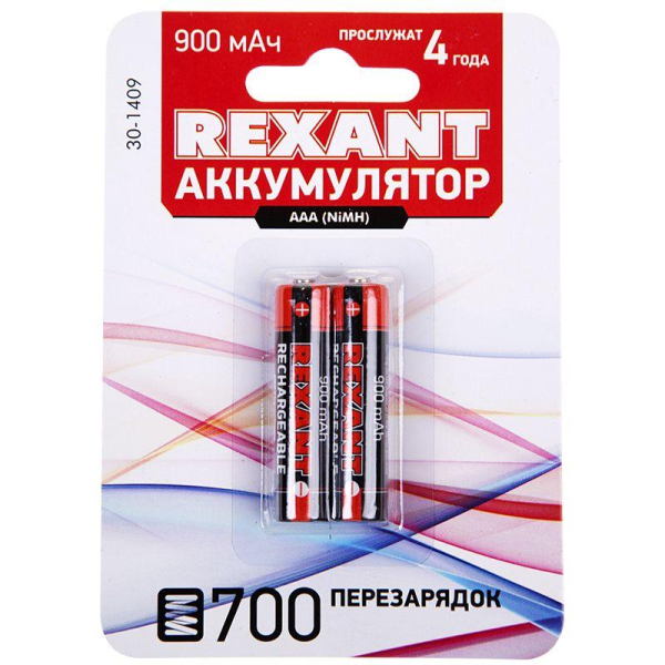 Аккумулятор AAA 1.2В 900мА.ч (блист.2шт) Rexant 30-1409