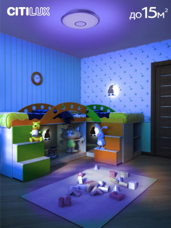 Накладной светильник Citilux CL703A41G