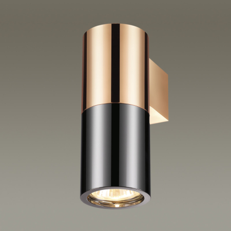 Бра Odeon Light 3583/1W