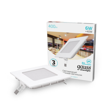 Офисный светильник Gauss 940111206