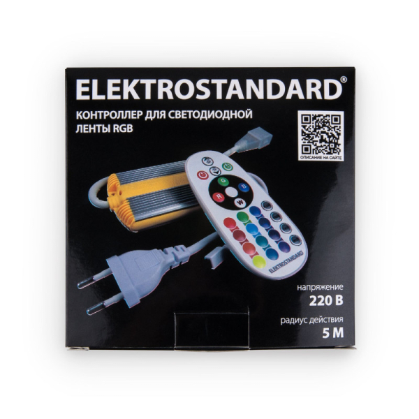 Контроллер Elektrostandard LSC 018 LS002 220V RGB (50m)