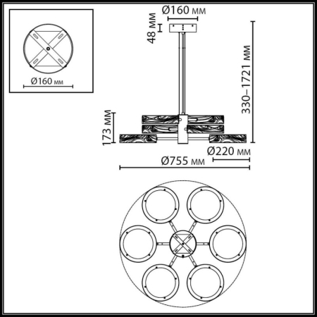 Подвесная люстра Odeon Light 5450/99LA