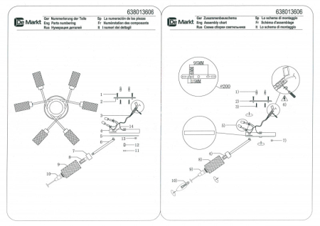 Накладная люстра DeMarkt 638013606