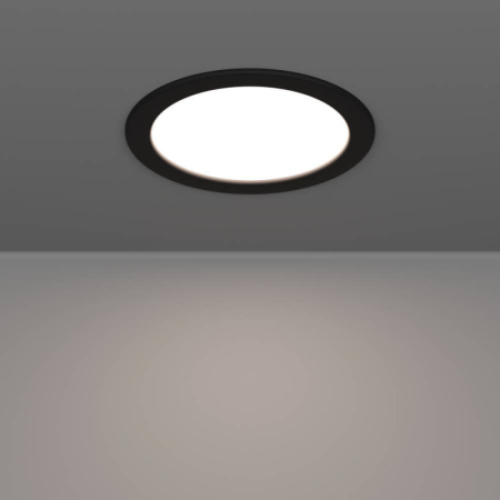 Влагозащищенный светильник EGLO 901414