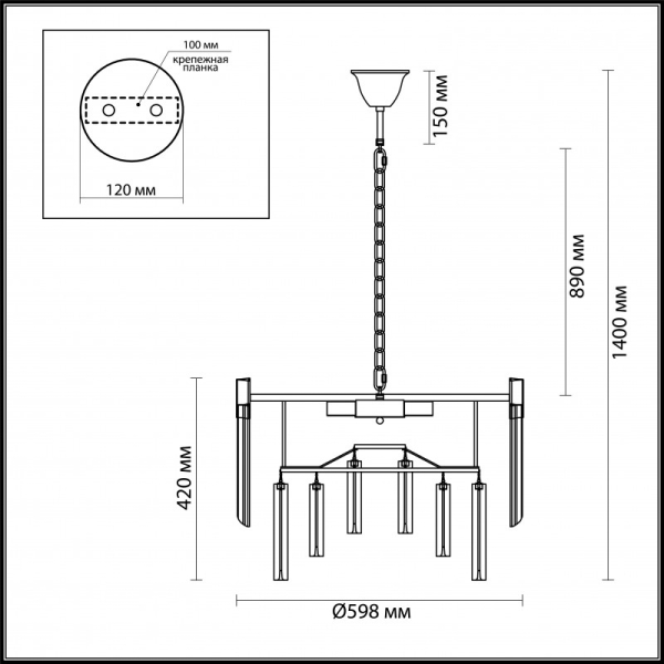 Каскадная люстра Odeon Light 4675/8