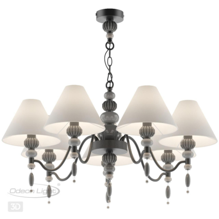 Подвесная люстра Odeon Light 4896/7