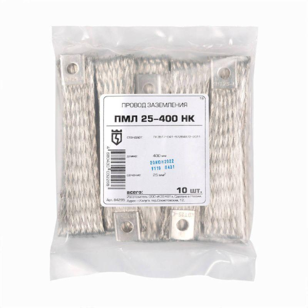 Провод заземления ПМЛ 16-10м КВТ 81514