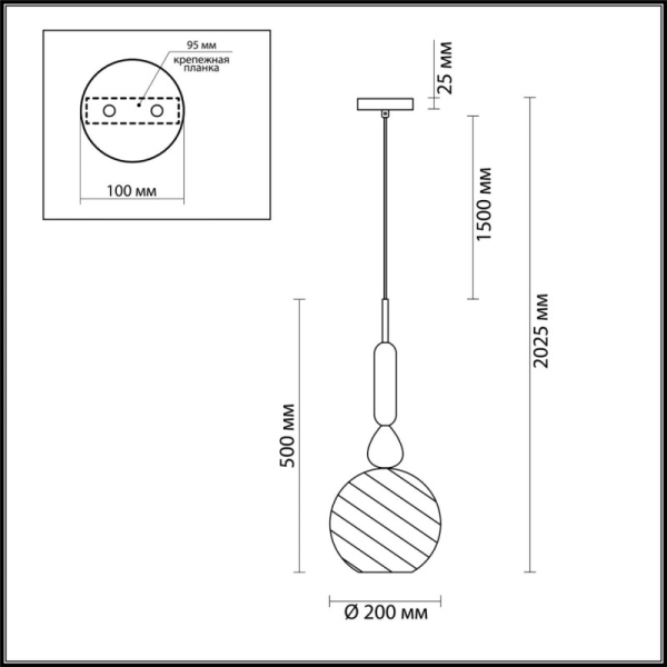 Подвесной светильник Odeon Light 4648/1