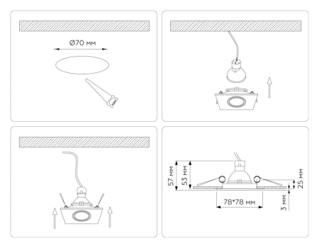 Встраиваемый светильник Ambrella Light TN102818