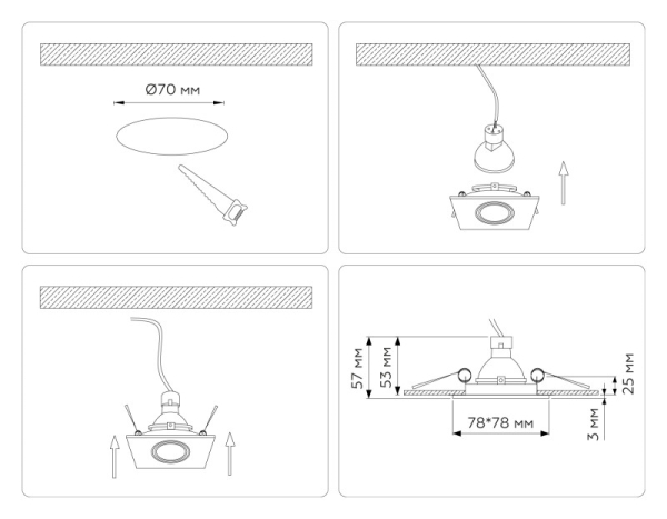 Встраиваемый светильник Ambrella Light TN102818