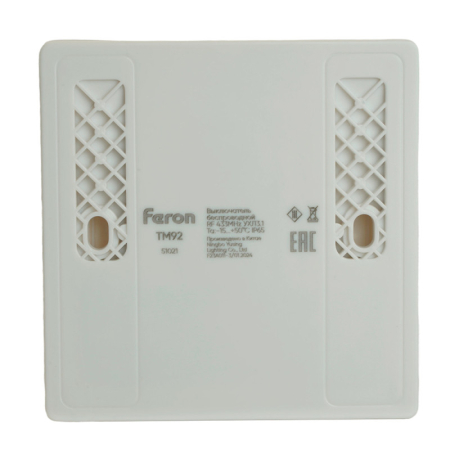 Выключатель Feron 51021