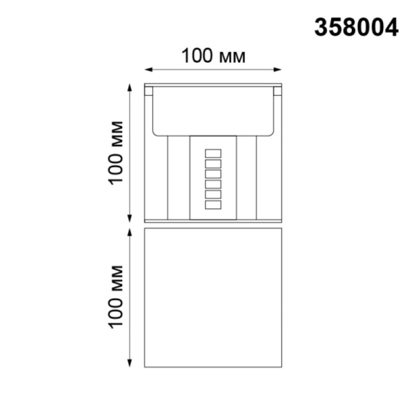 Светильник настенный Novotech 358004