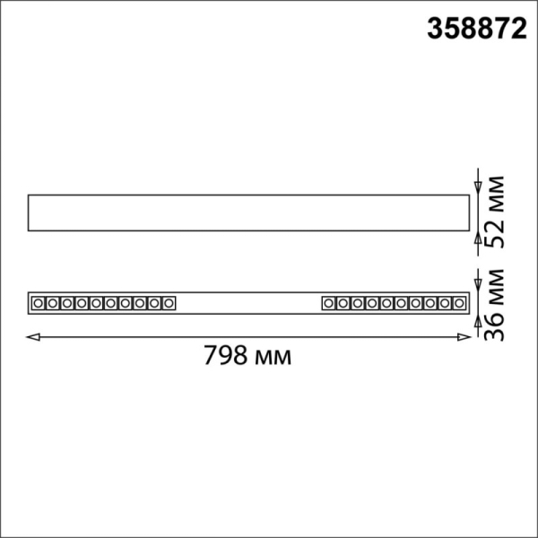 Линейный светильник Novotech 358872