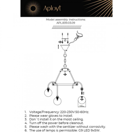 Подвесная люстра APLOYT APL.839.03.09