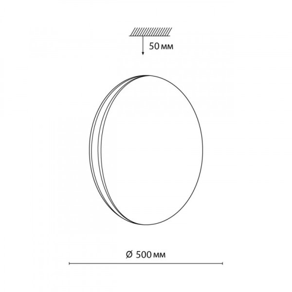 Бра Sonex 7626/EL