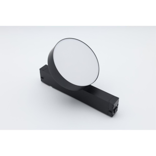 Светильник на шине APLOYT APL.0213.00.12