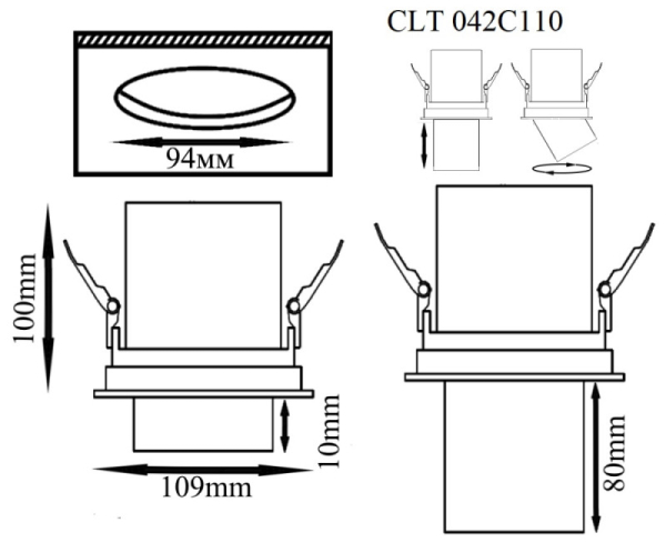 Встраиваемый светильник Crystal Lux CLT 042C110 WH