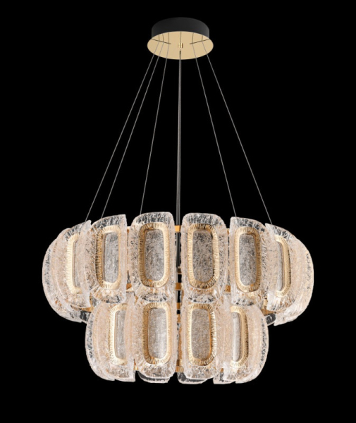 Подвесная люстра Fluorite FL1183-20P