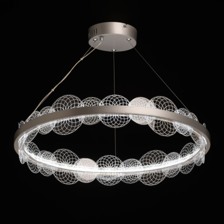 Подвесной светильник DeMarkt 661018901