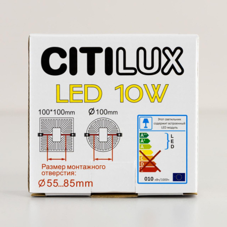 Встраиваемый светильник Citilux CLD5310W