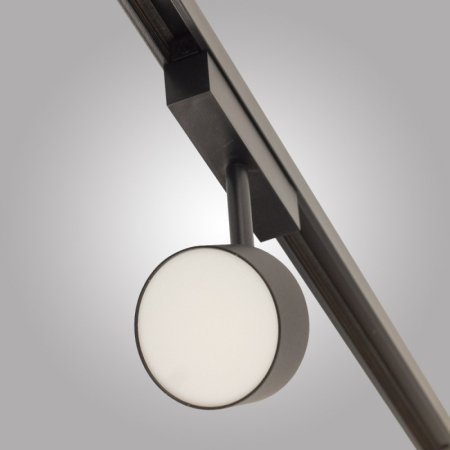 Светильник на шине AM Group MAGNET AM519 18W 4000K BK