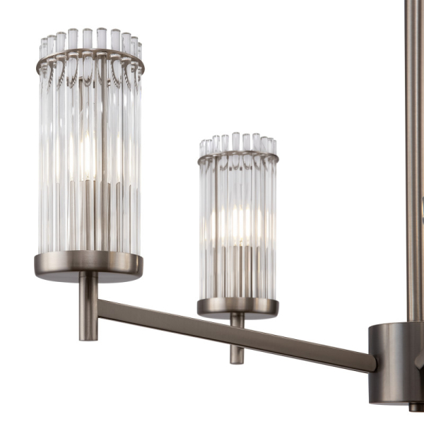 Люстра на штанге Freya FR5036PL-05N