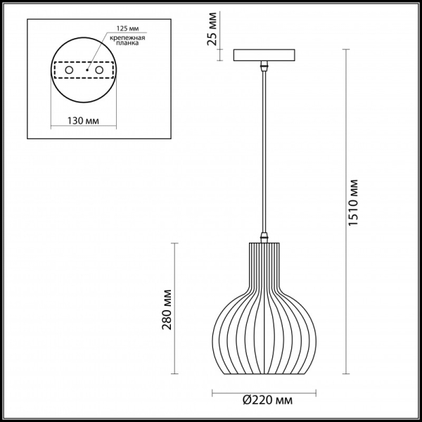 Подвесной светильник Odeon Light 3380/1A