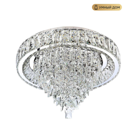 Накладная люстра LED4U L030-500 с функцией УД