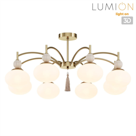 Люстра на штанге LUMION 8272/8C