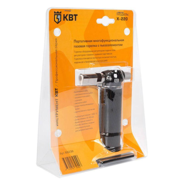 Горелка бутановая X-220 КВТ 66238