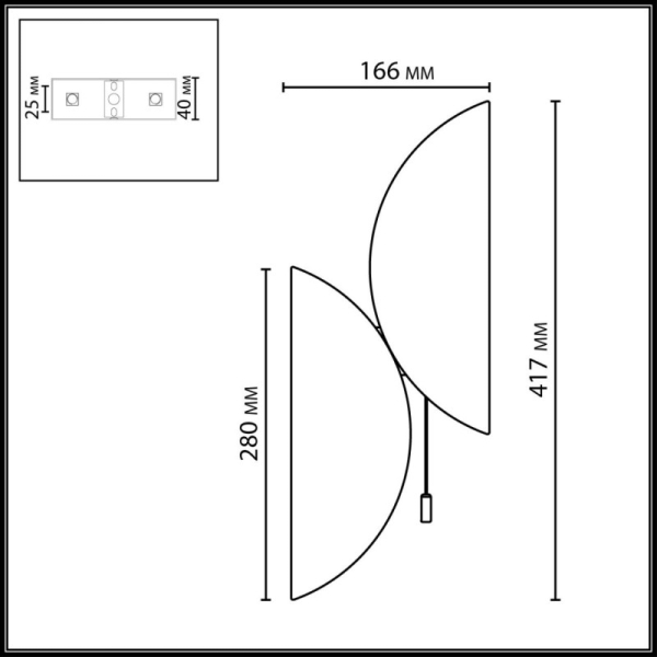 Бра Odeon Light 7067/2W