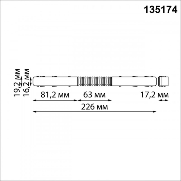 Коннектор Novotech 135174