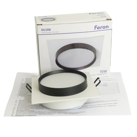 Встраиваемый светильник Feron 51359