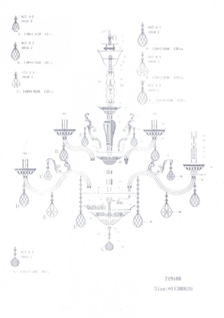 Подвесная люстра Lightstar 719188